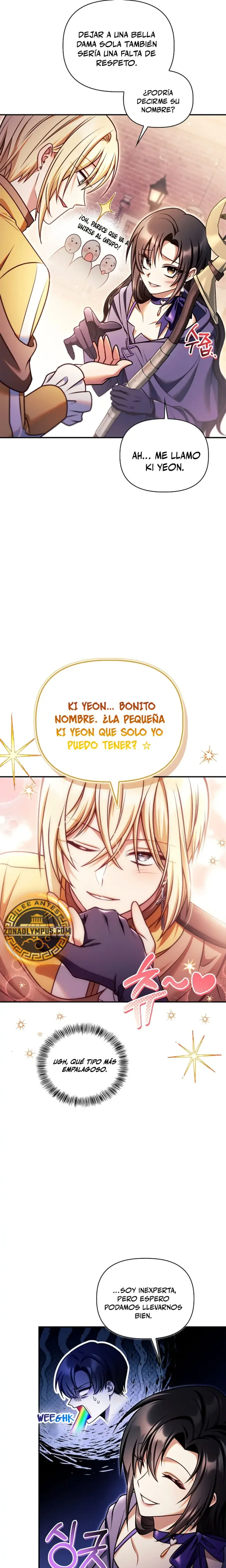 Manual de instrucciones del Reencarnado capítulo 155, página 7