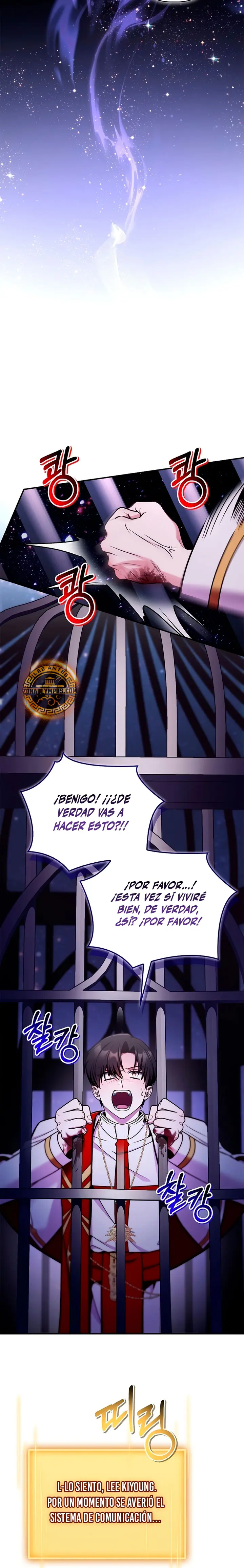 Manual de instrucciones del Reencarnado capítulo 175, página 25