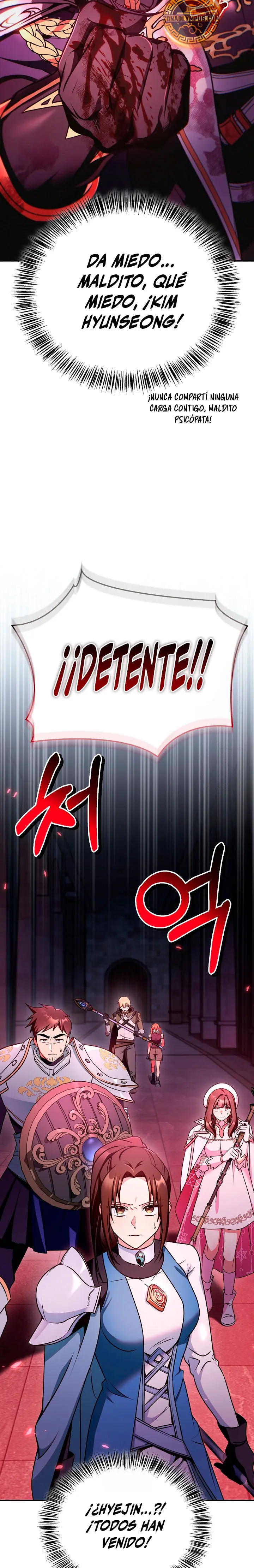 Manual de instrucciones del Reencarnado capítulo 177, página 6