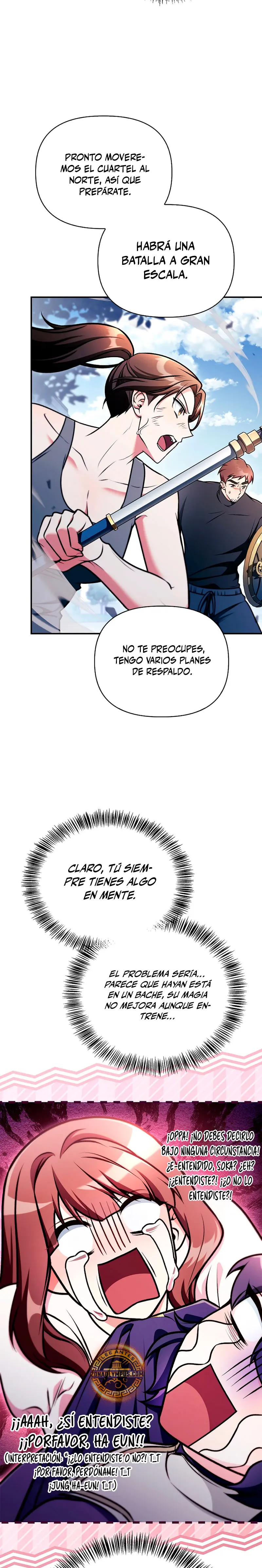 Manual de instrucciones del Reencarnado capítulo 181, página 20