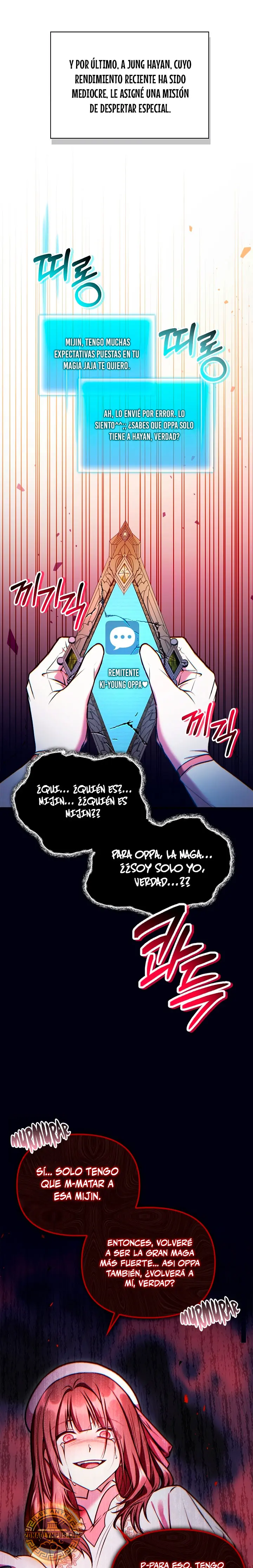 Manual de instrucciones del Reencarnado capítulo 182, página 22