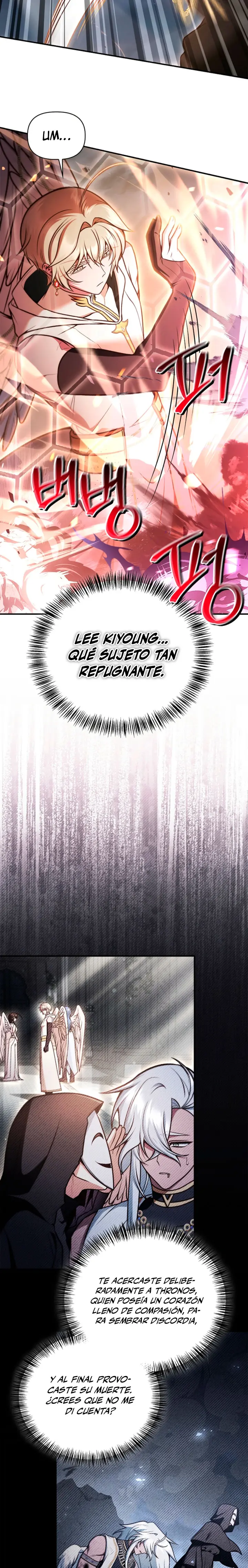 Manual de instrucciones del Reencarnado capítulo 188, página 9