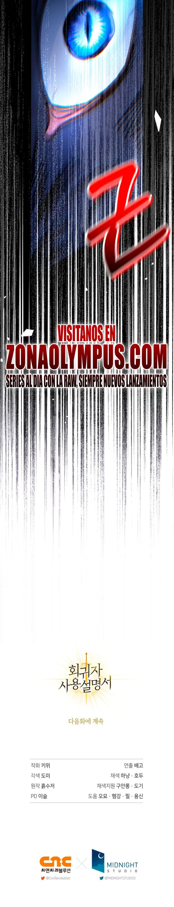 Manual de instrucciones del Reencarnado capítulo 192, página 34