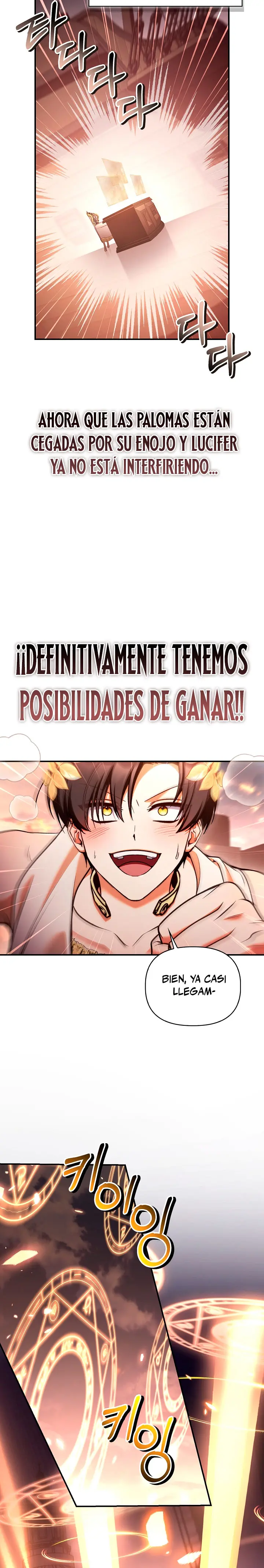 Manual de instrucciones del Reencarnado capítulo 196, página 4