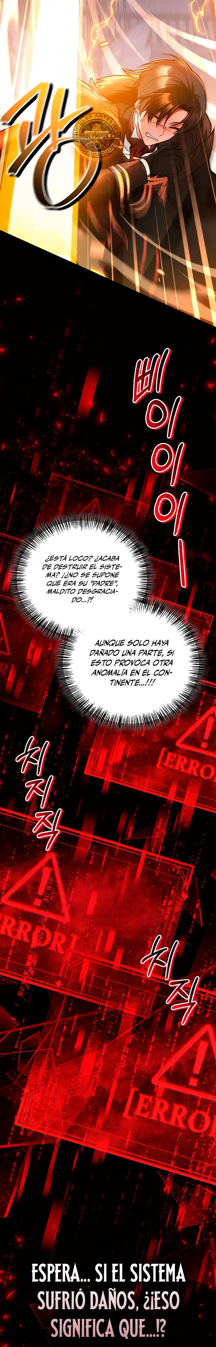 Manual de instrucciones del Reencarnado capítulo 196, página 27