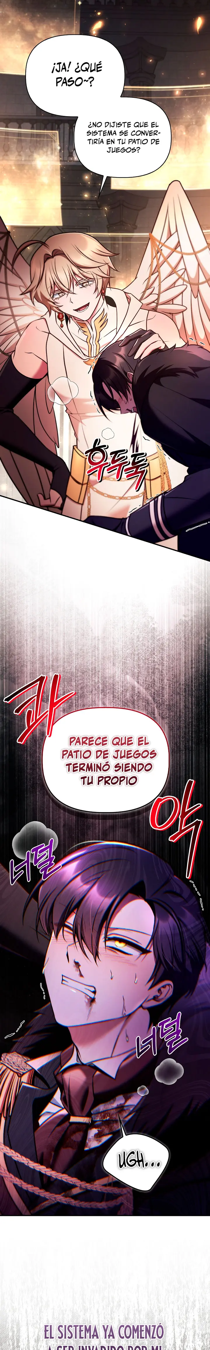 Manual de instrucciones del Reencarnado capítulo 198, página 22