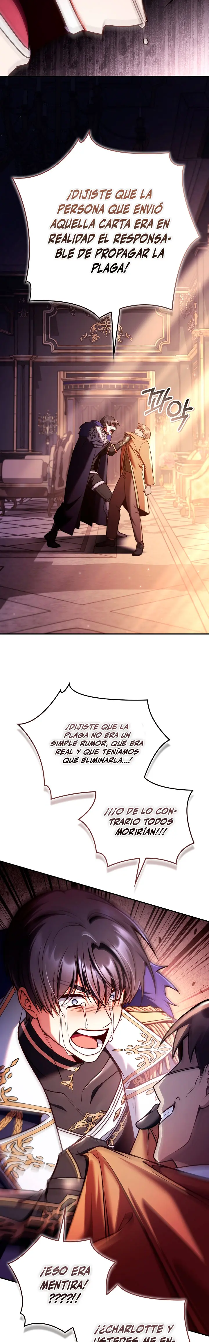 Manual de instrucciones del Reencarnado capítulo 201, página 12