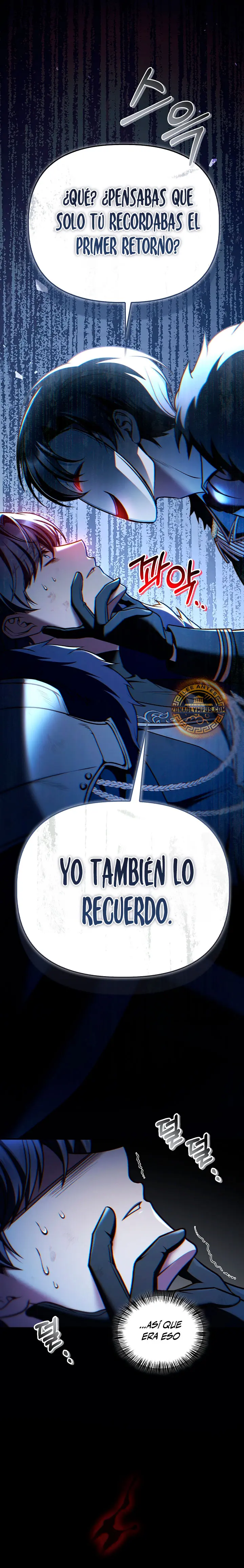 Manual de instrucciones del Reencarnado capítulo 202, página 6