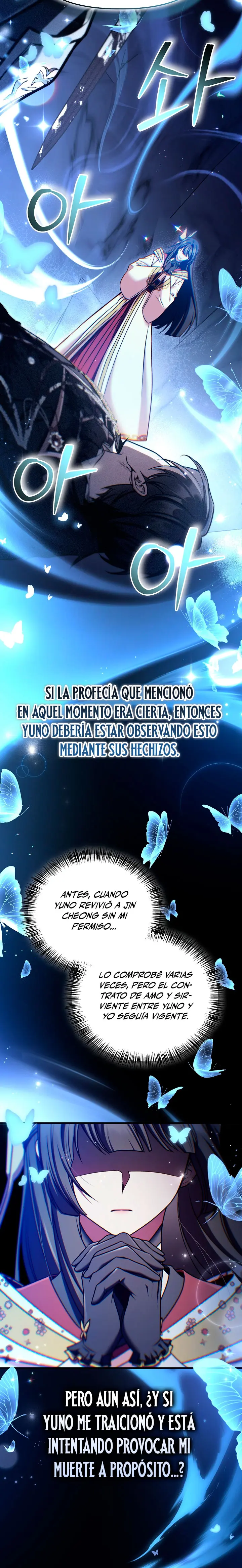 Manual de instrucciones del Reencarnado capítulo 203, página 5