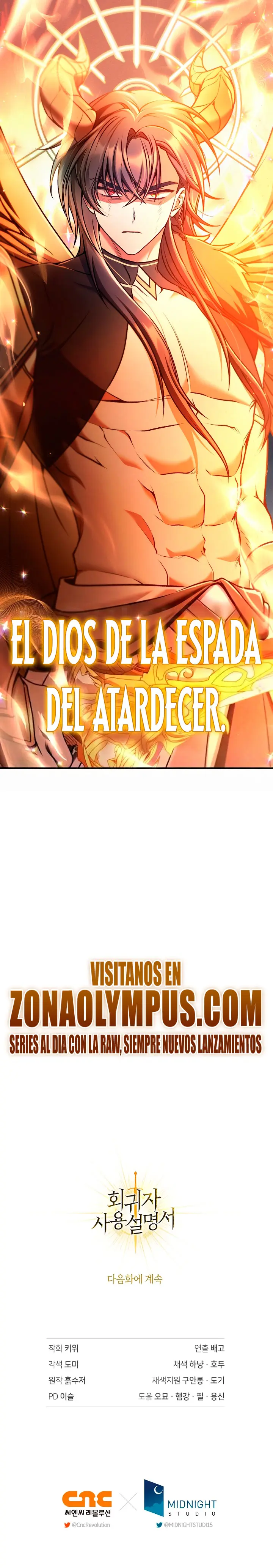 Manual de instrucciones del Reencarnado capítulo 203, página 42