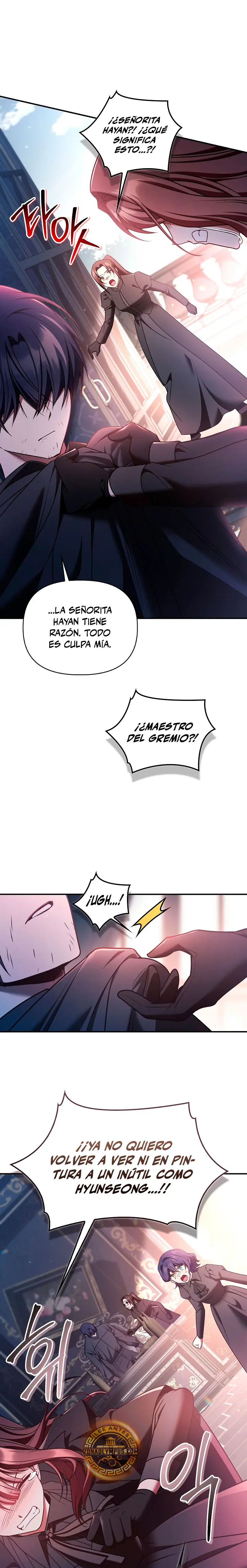 Manual de instrucciones del Reencarnado capítulo 206, página 14