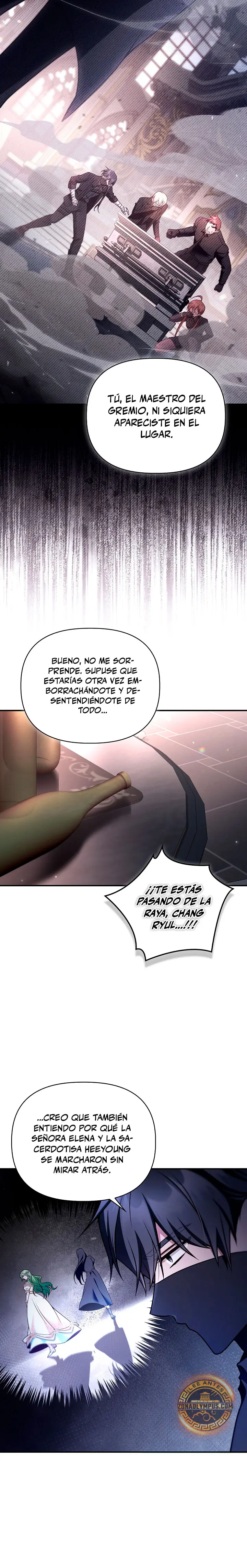 Manual de instrucciones del Reencarnado capítulo 206, página 18