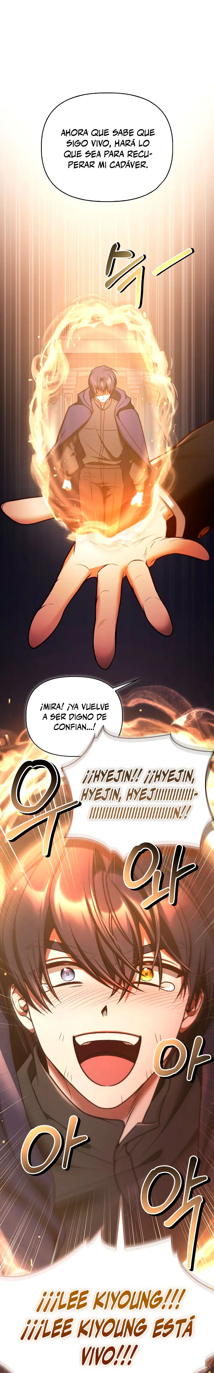 Manual de instrucciones del Reencarnado capítulo 207, página 24