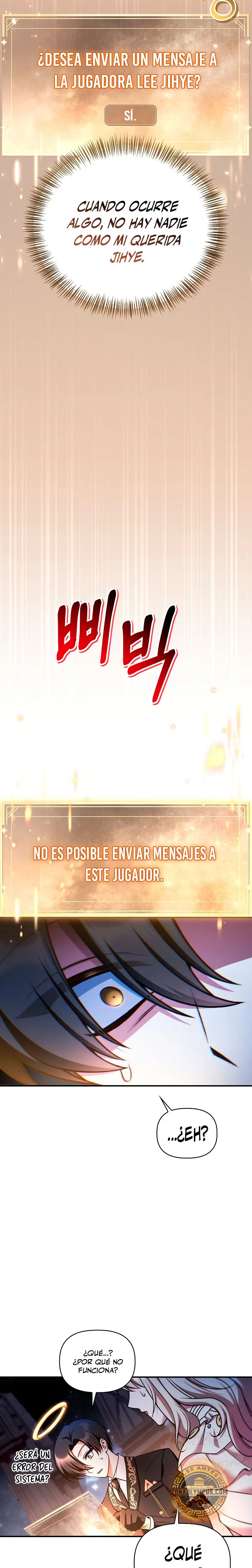 Manual de instrucciones del Reencarnado capítulo 207, página 28