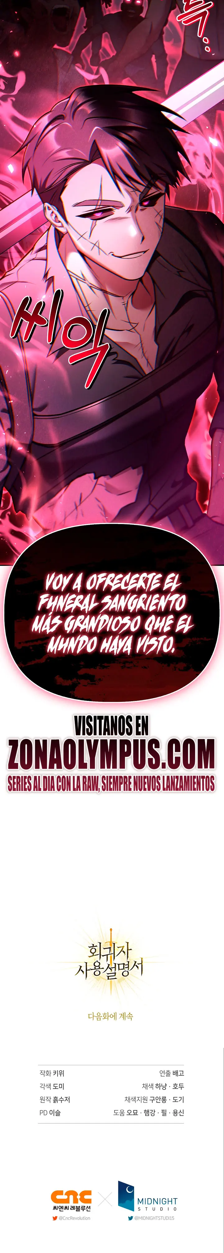 Manual de instrucciones del Reencarnado capítulo 207, página 35