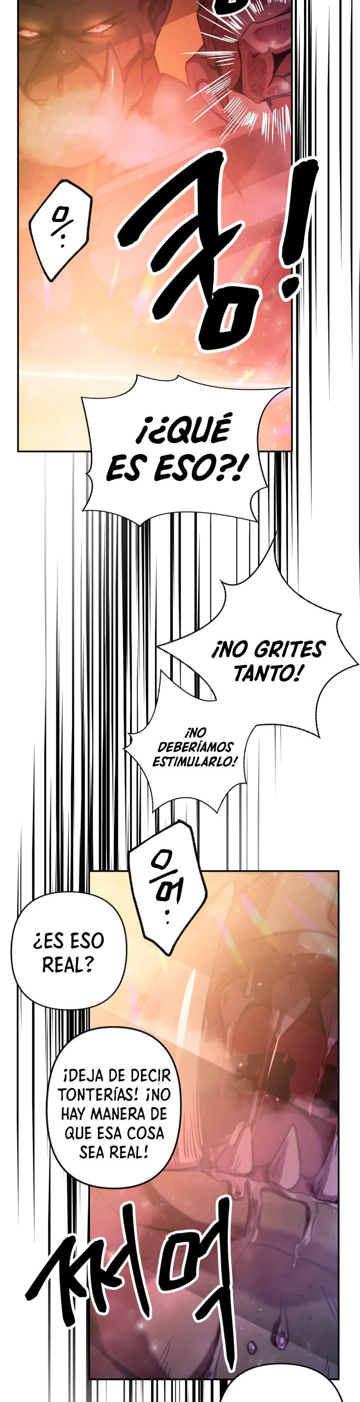 Manual de instrucciones del Reencarnado capítulo 1, página 6
