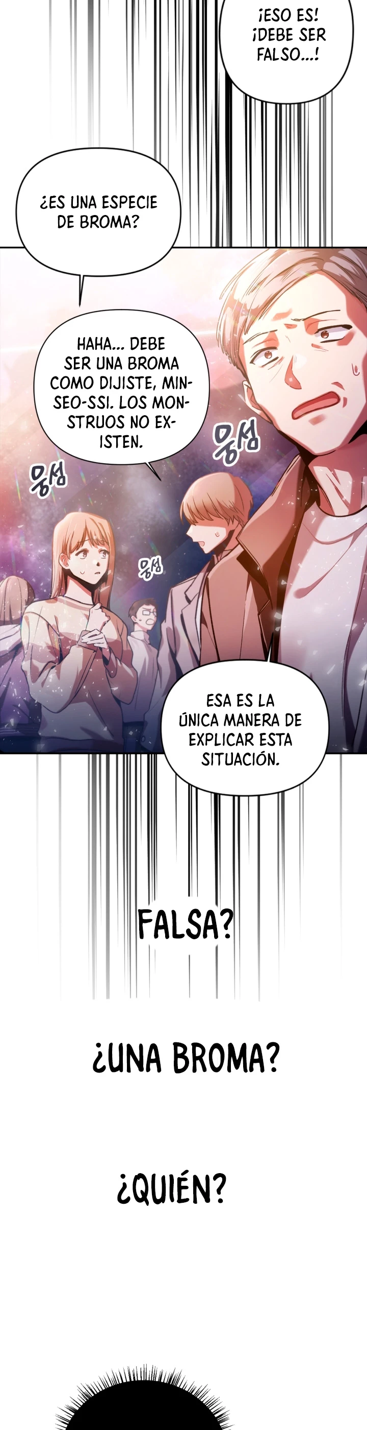 Manual de instrucciones del Reencarnado capítulo 1, página 7