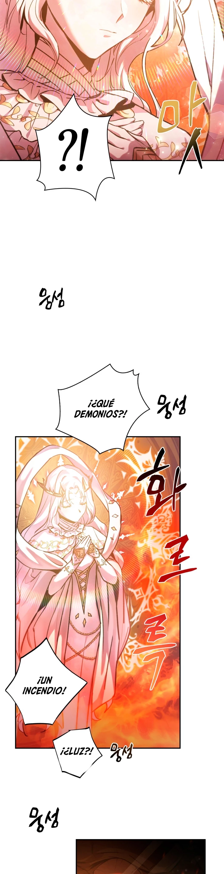 Manual de instrucciones del Reencarnado capítulo 1, página 16