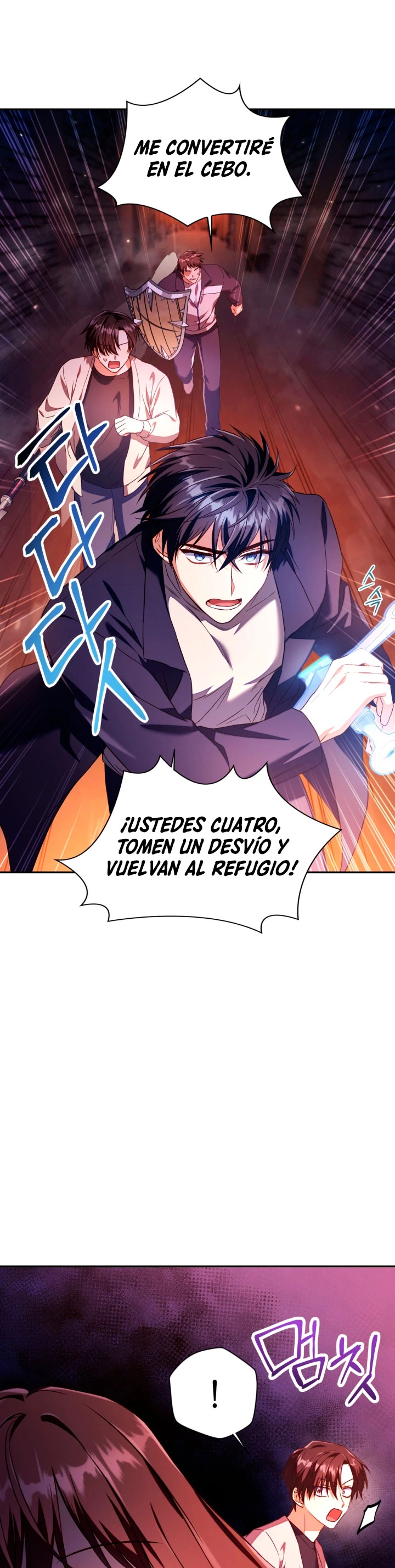 Manual de instrucciones del Reencarnado capítulo 14, página 3