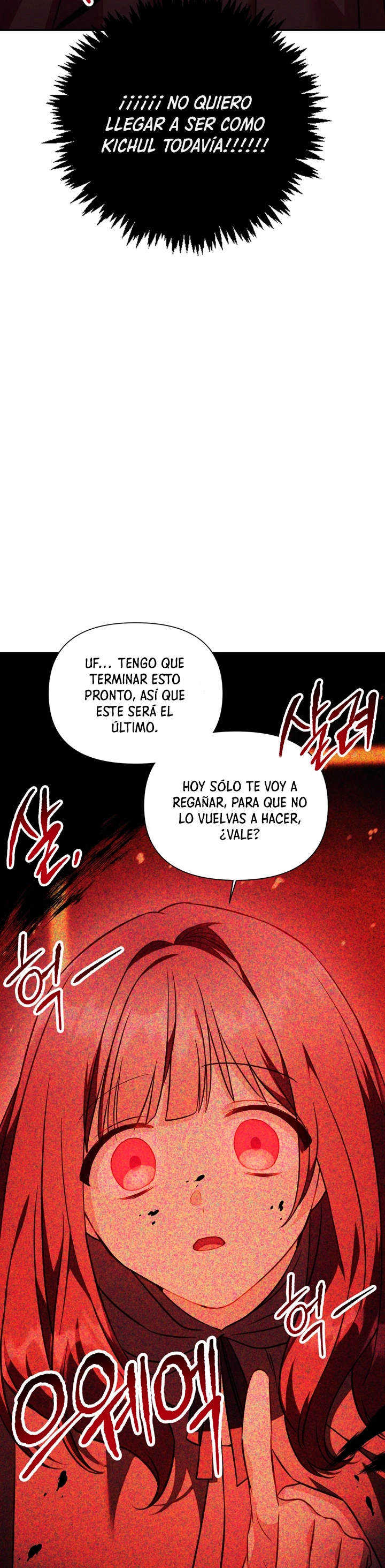 Manual de instrucciones del Reencarnado capítulo 24, página 35