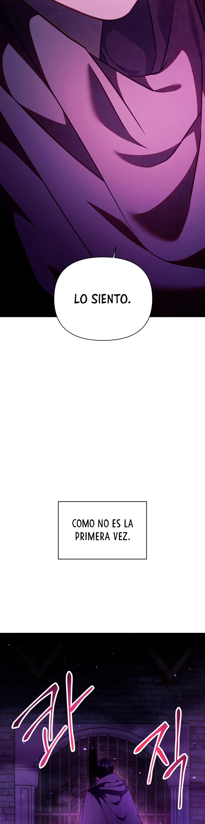 Manual de instrucciones del Reencarnado capítulo 24, página 52