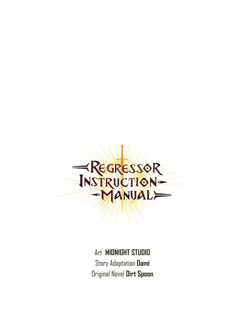 Manual de instrucciones del Reencarnado capítulo 26, página 57