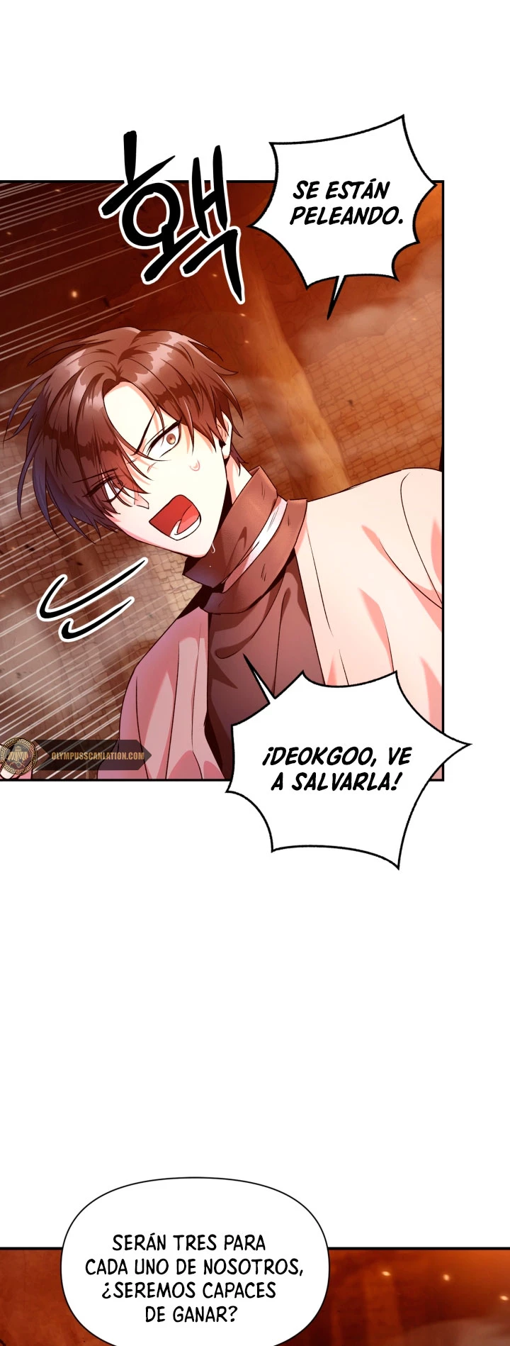 Manual de instrucciones del Reencarnado capítulo 3, página 3