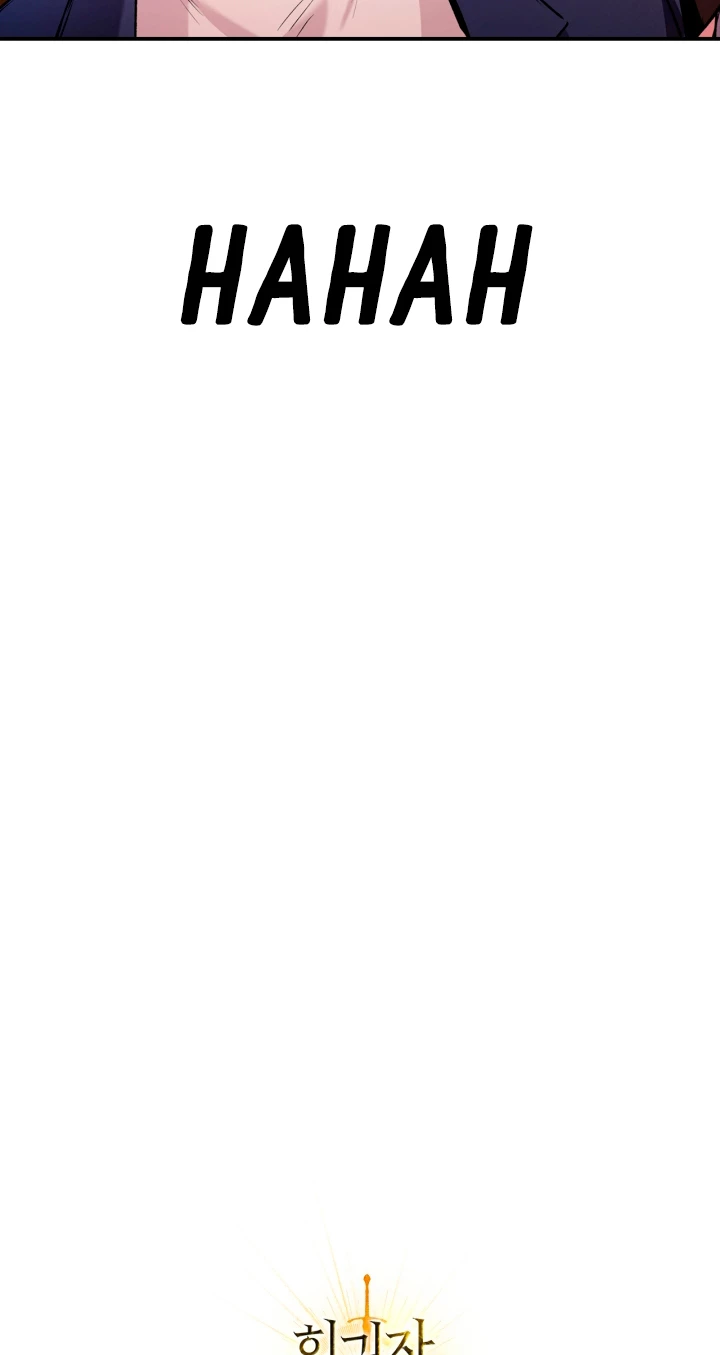 Manual de instrucciones del Reencarnado capítulo 3, página 74