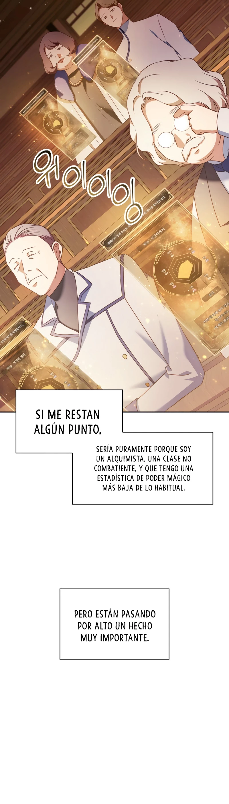 Manual de instrucciones del Reencarnado capítulo 30, página 33