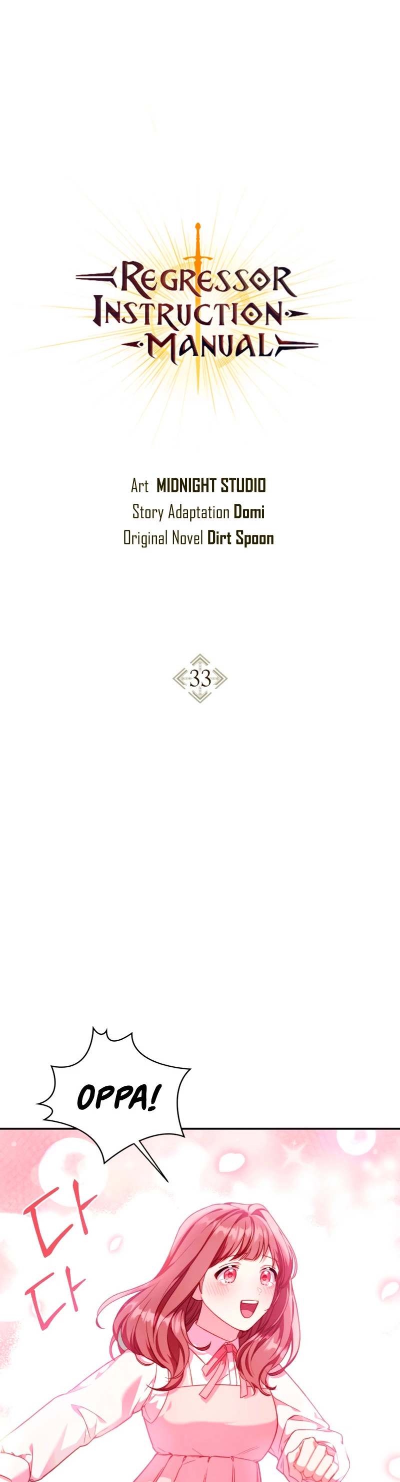 Manual de instrucciones del Reencarnado capítulo 33, página 3
