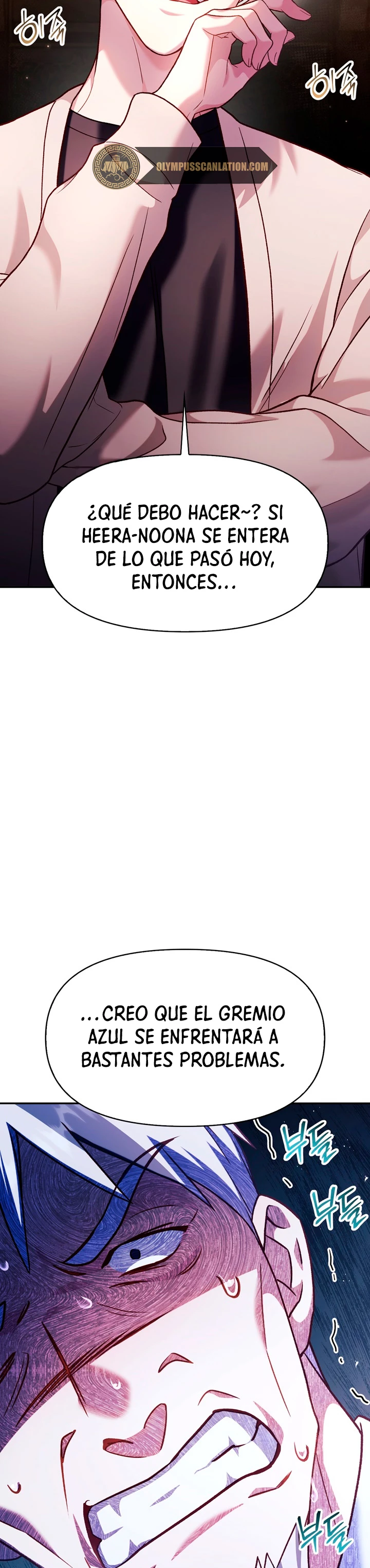 Manual de instrucciones del Reencarnado capítulo 36, página 43