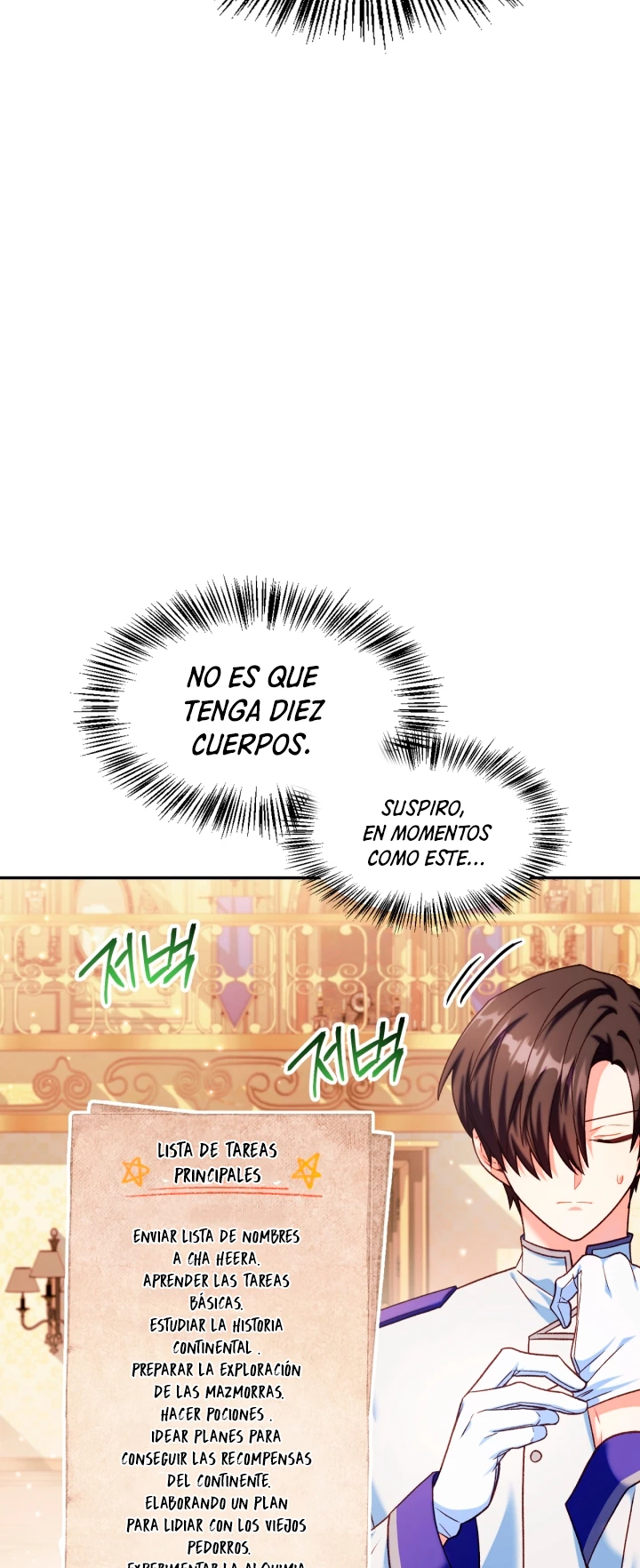 Manual de instrucciones del Reencarnado capítulo 40, página 62