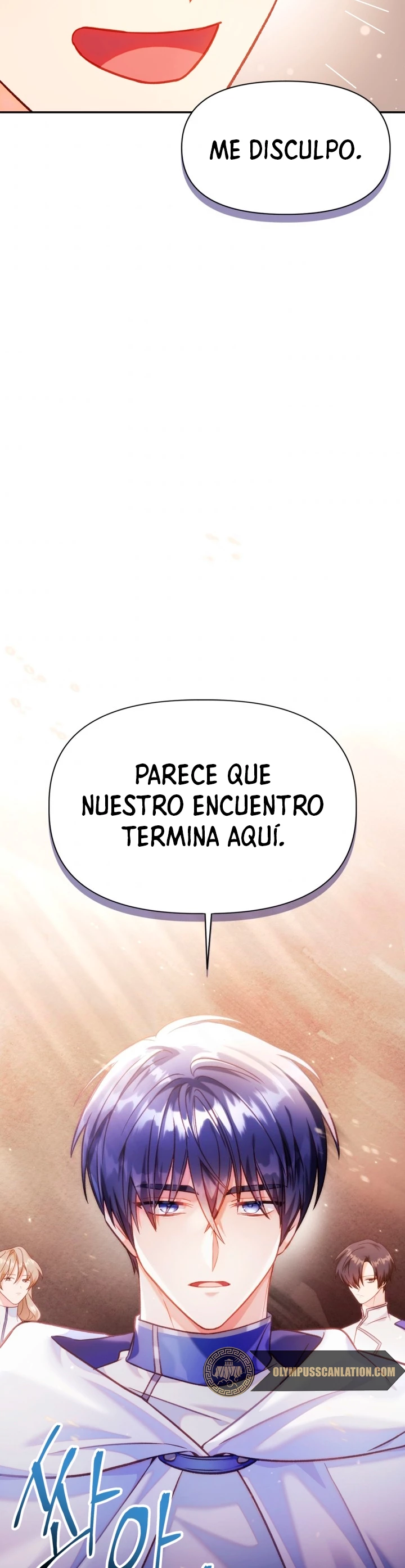 Manual de instrucciones del Reencarnado capítulo 41, página 50