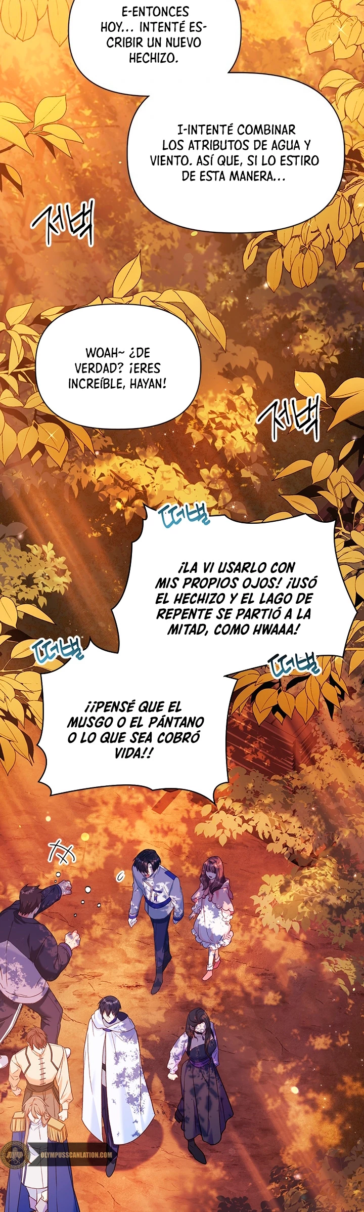 Manual de instrucciones del Reencarnado capítulo 42, página 34
