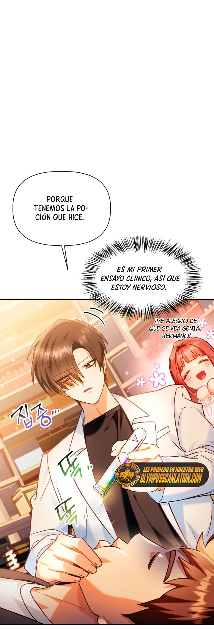 Manual de instrucciones del Reencarnado capítulo 44, página 41
