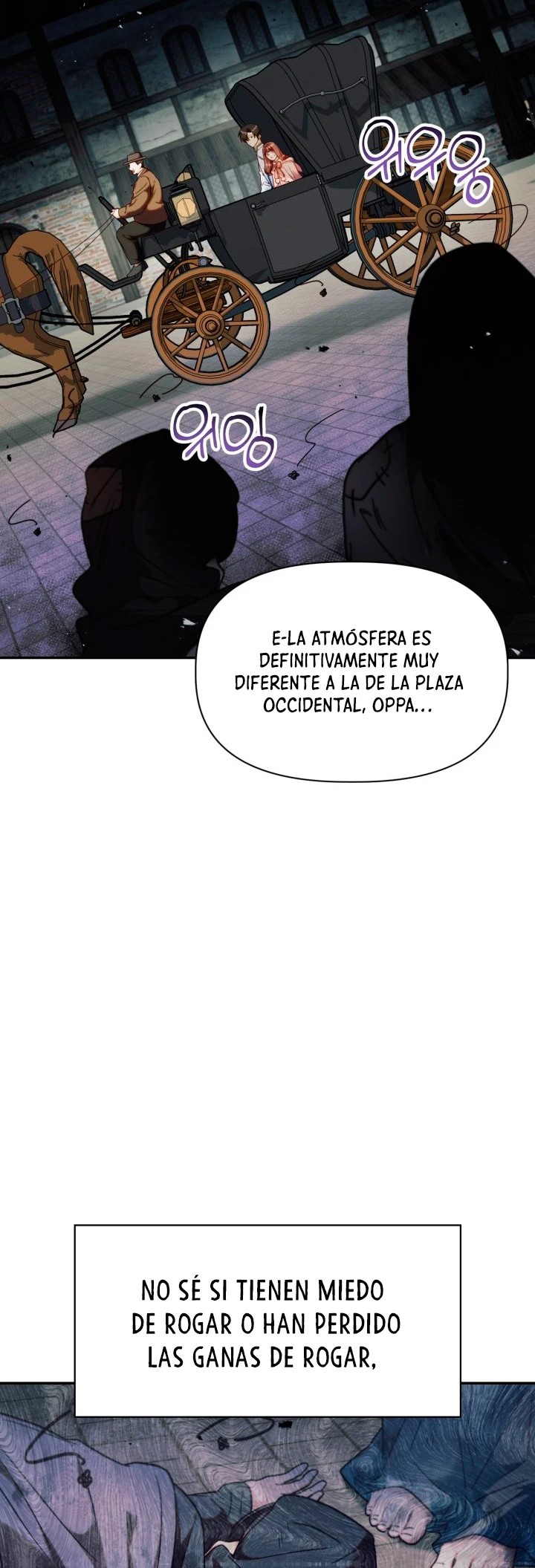 Manual de instrucciones del Reencarnado capítulo 44, página 63