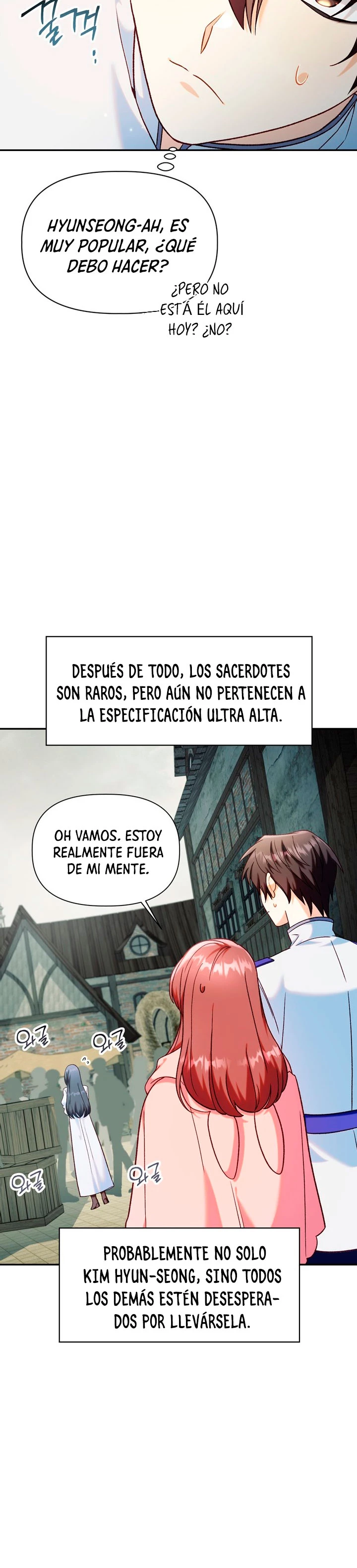 Manual de instrucciones del Reencarnado capítulo 45, página 5