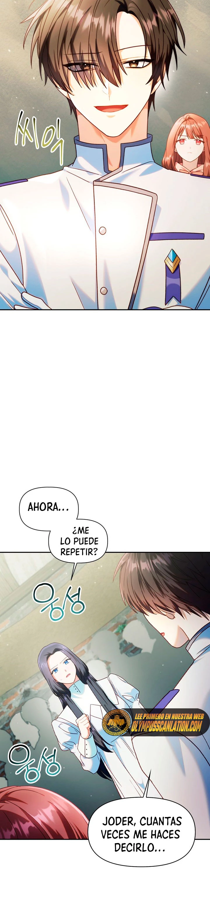 Manual de instrucciones del Reencarnado capítulo 45, página 19