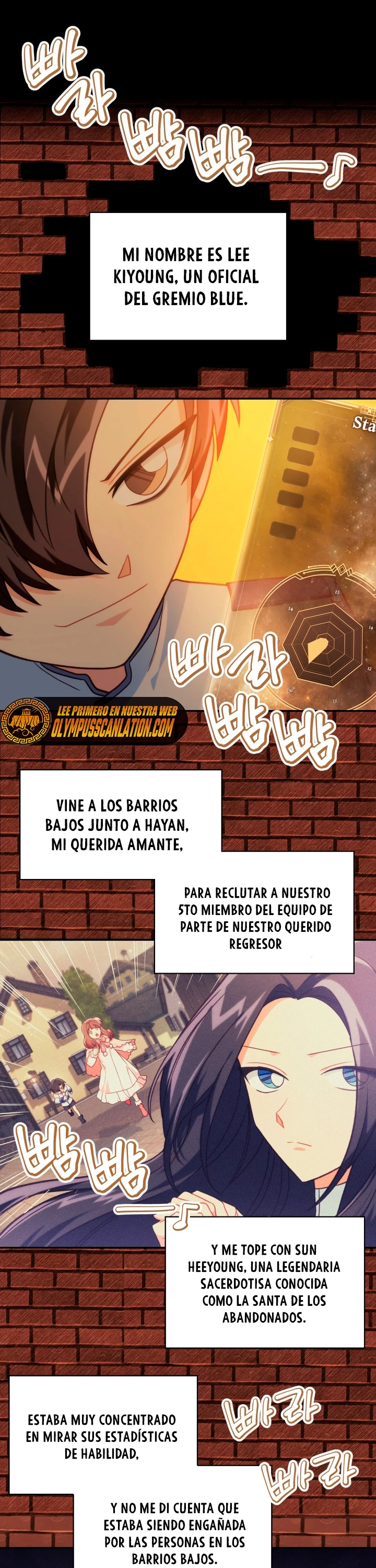 Manual de instrucciones del Reencarnado capítulo 46, página 25
