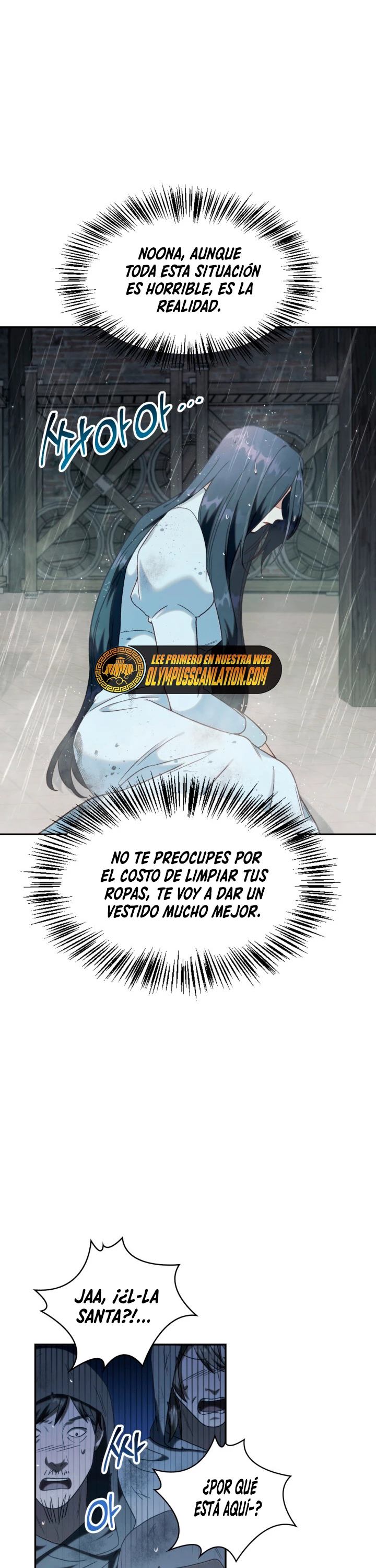 Manual de instrucciones del Reencarnado capítulo 48, página 8