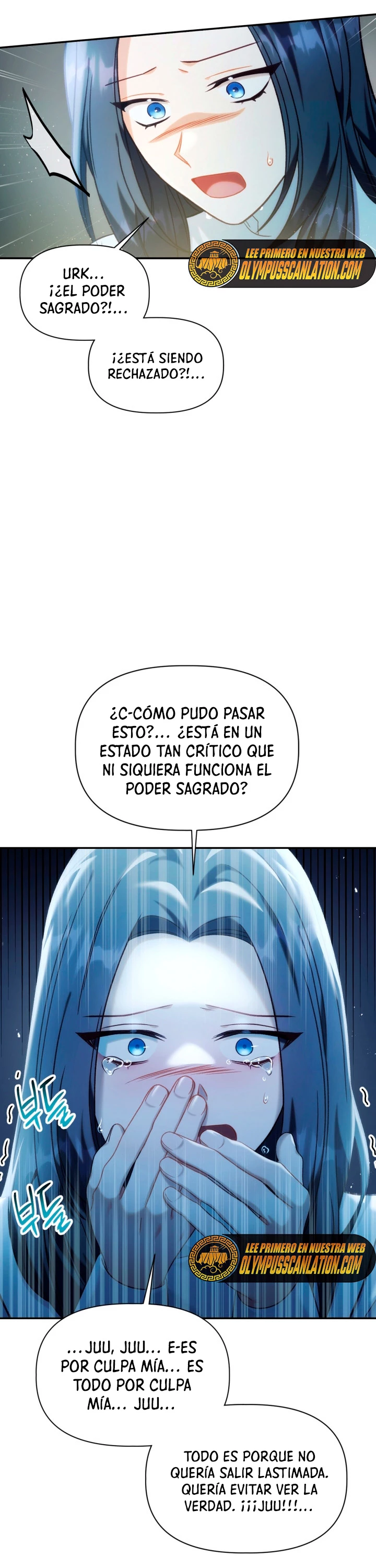 Manual de instrucciones del Reencarnado capítulo 48, página 21