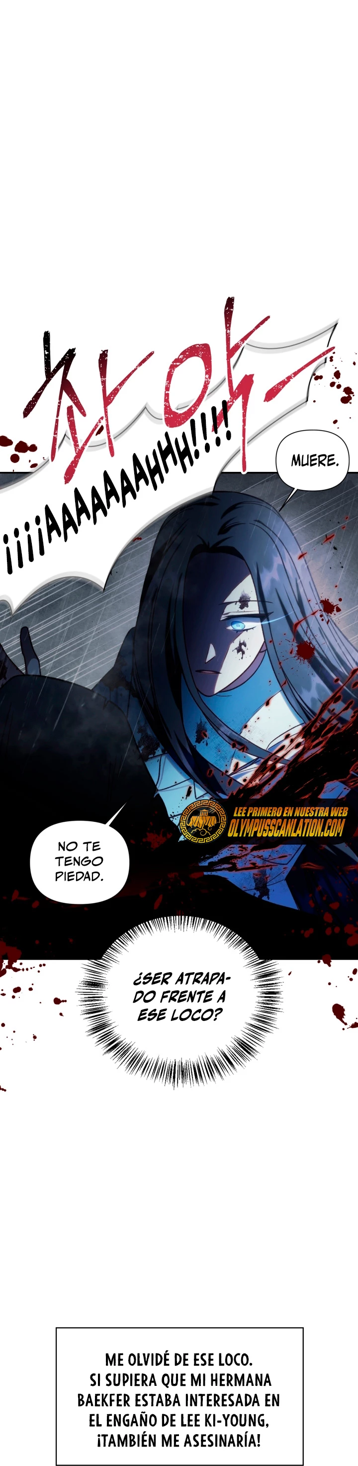 Manual de instrucciones del Reencarnado capítulo 49, página 11
