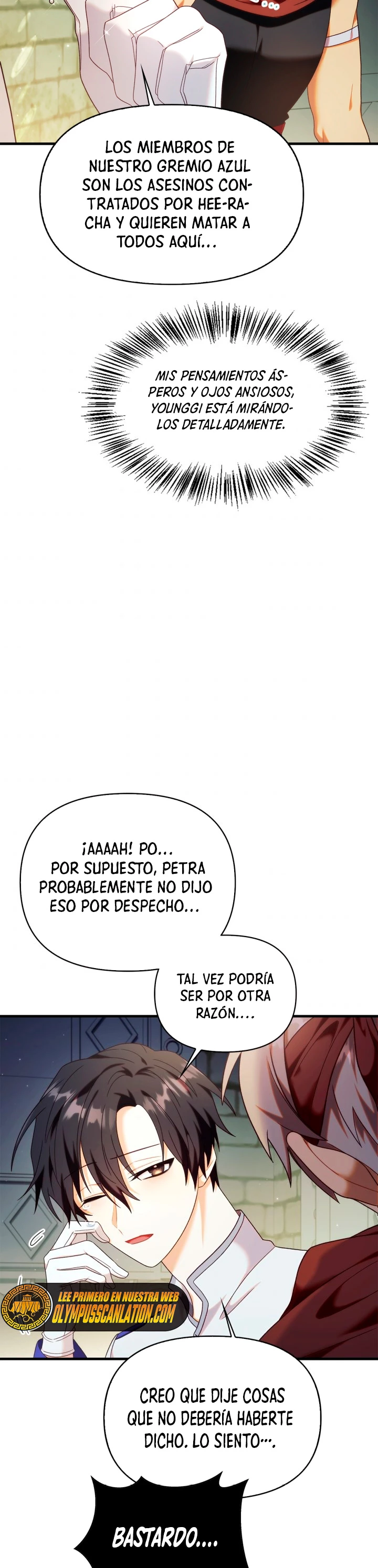 Manual de instrucciones del Reencarnado capítulo 51, página 19