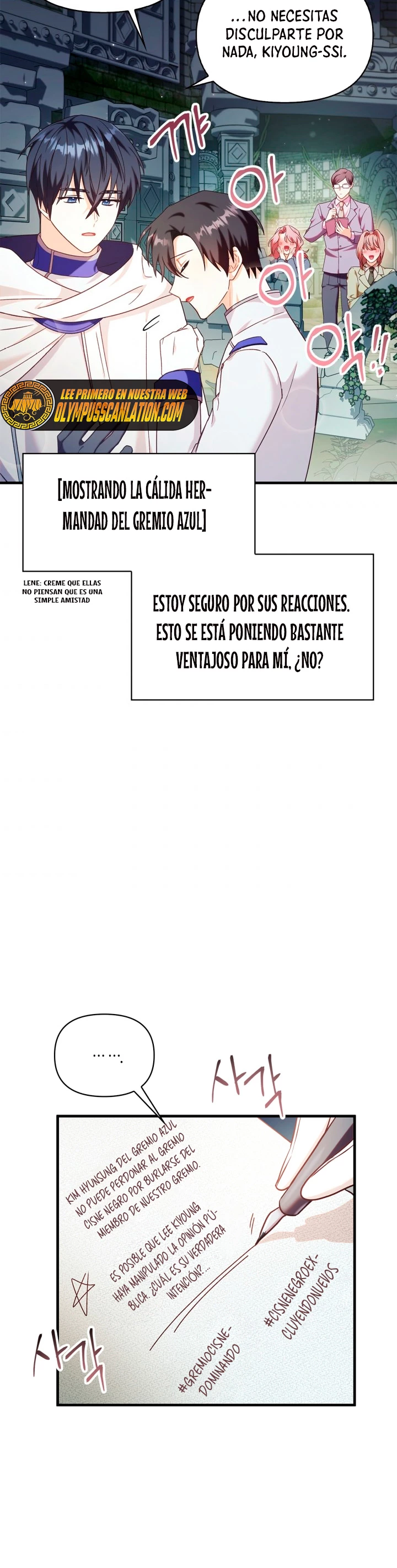 Manual de instrucciones del Reencarnado capítulo 51, página 38