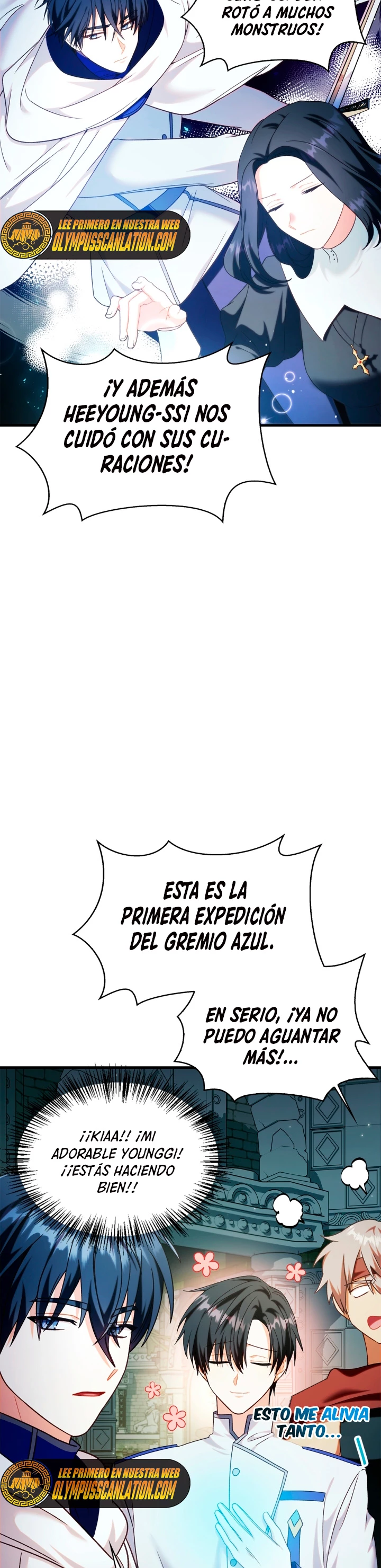 Manual de instrucciones del Reencarnado capítulo 51, página 43