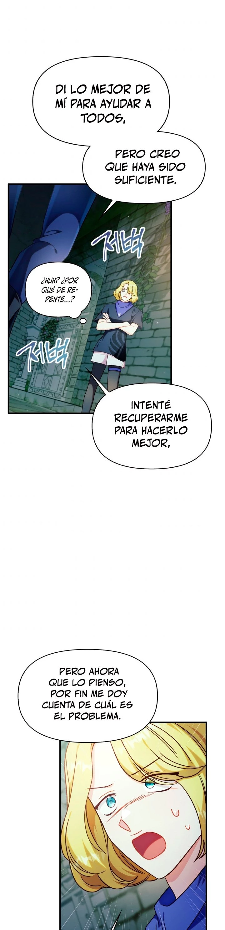 Manual de instrucciones del Reencarnado capítulo 52, página 34