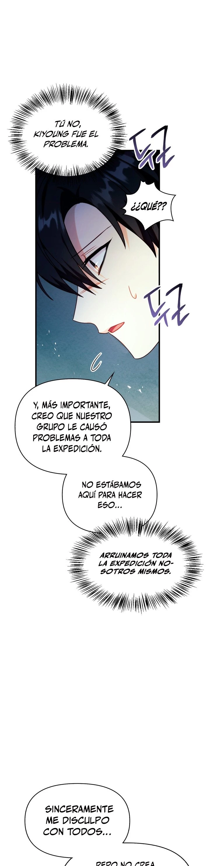 Manual de instrucciones del Reencarnado capítulo 52, página 36