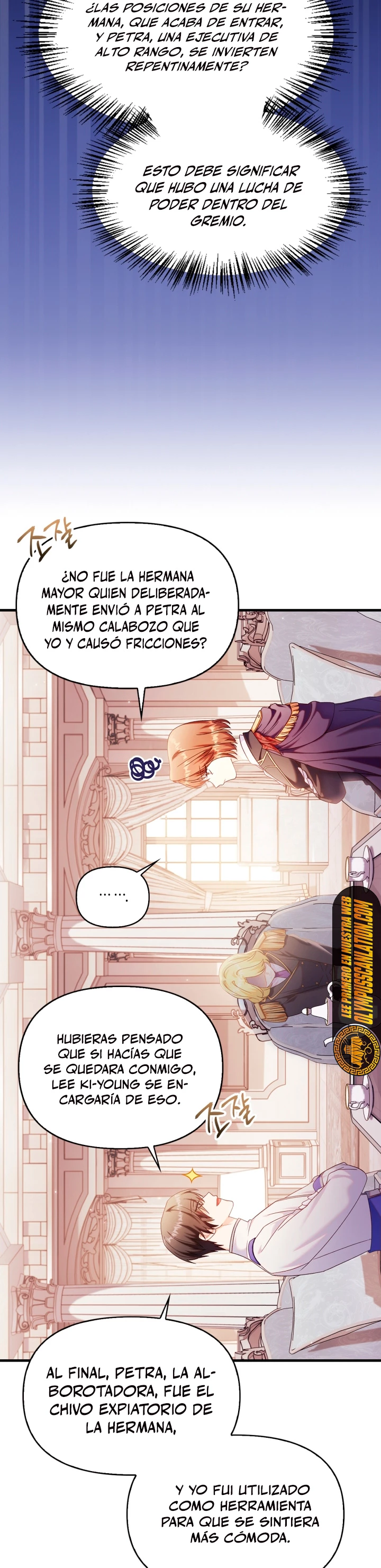 Manual de instrucciones del Reencarnado capítulo 53, página 20