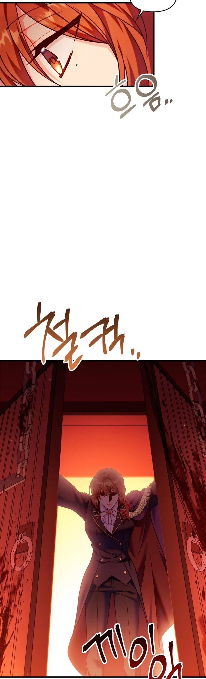 Manual de instrucciones del Reencarnado capítulo 55, página 56