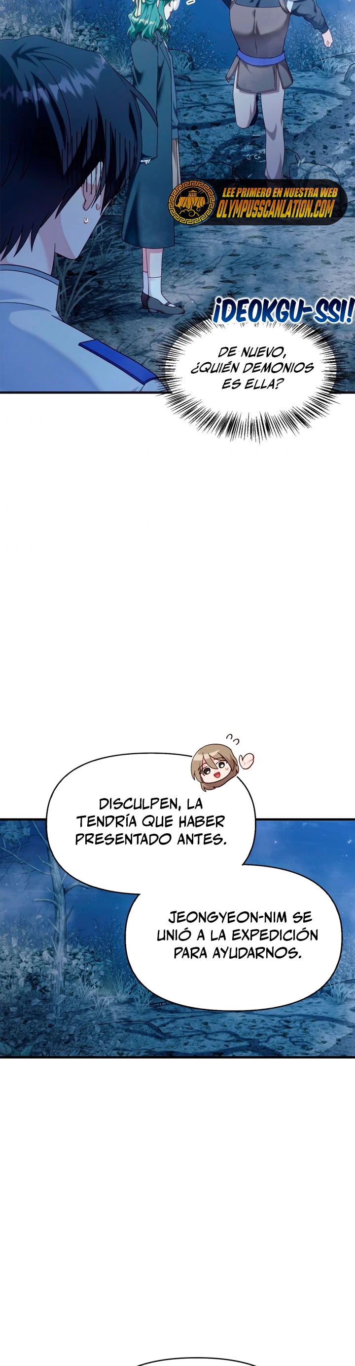Manual de instrucciones del Reencarnado capítulo 56, página 21